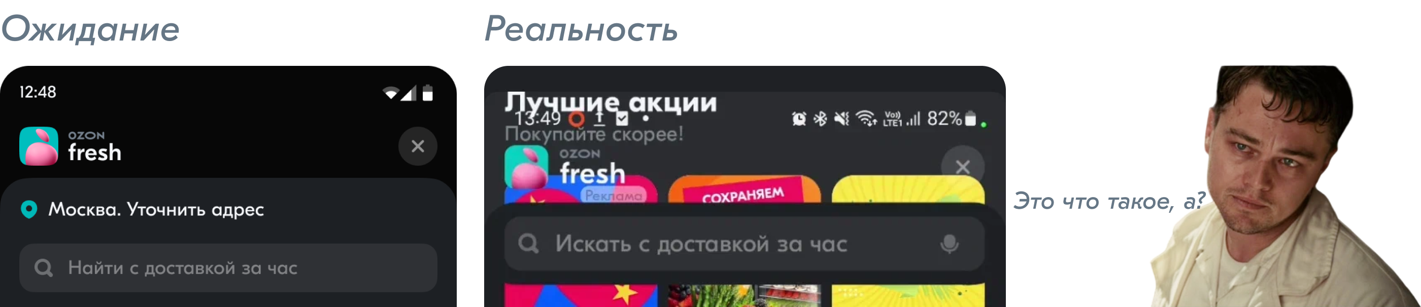 На самом деле тут всё не так страшно — оказалось, что вёрстка корректна и нужно было настроить правильный токен цвета в фоне навбара. Но пока разбираются, дизайнер на грани микроинфаркта